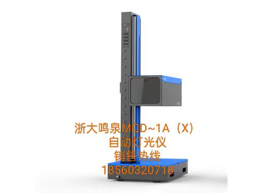 MQD-1AȫԄӟzyx--Ħ܇