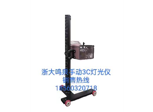 MQD-3Cքӟzyx
